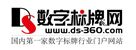 數字標牌